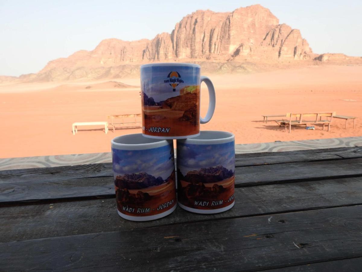 Glamping Magic Nights Wadi Rum